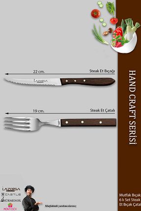 چاقو / ست چاقو Dilimleme Bıçağı LAZBİSA - کد 137197711