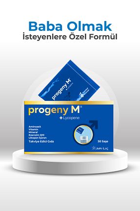 ویتامین Progeny M - کد 899439715