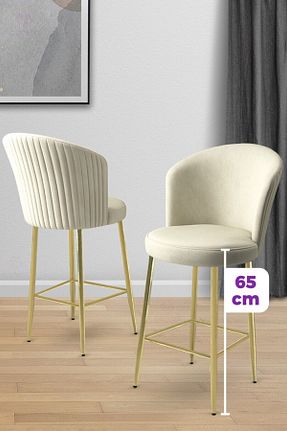 صندلی آشپزخانه بژ فلزی Canisa - کد 851413058