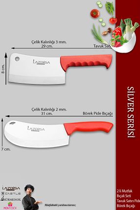 چاقو / ست چاقو Dilimleme Bıçağı LAZBİSA - کد 88019624