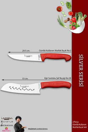 چاقو / ست چاقو Şef Bıçağı LAZBİSA - کد 135906595