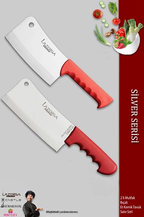 چاقو / ست چاقو Zırh Bıçağı LAZBİSA - کد 125005810