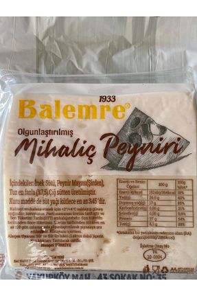پنیر Balemre - کد 749233458