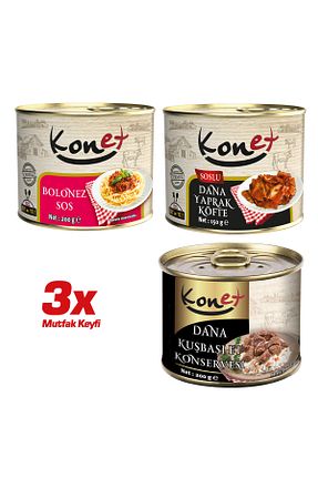 غذای آماده KONET - کد 900341765