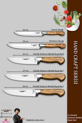 چاقو / ست چاقو Dilimleme Bıçağı LAZBİSA - کد 49869667