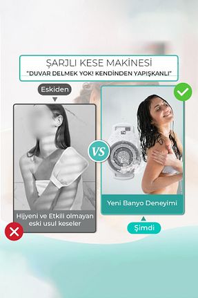  سفید ROBO - کد 899513976