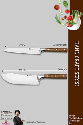 چاقو / ست چاقو Dilimleme Bıçağı CASTLE KITCHEN - کد 378029865