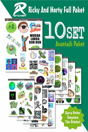 اتیکت AR Sticker - کد 899512120