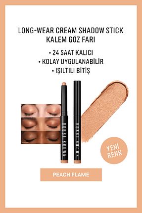 سایه چشم نارنجی Bobbi Brown - کد 899534625