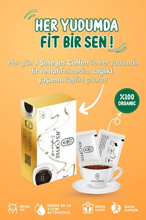 قهوه گرانول The Gigante - کد 826134695