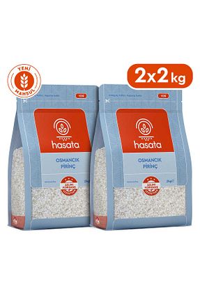برنج Hasata - کد 679685125