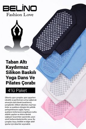 جوراب رنگی زنانه فیبر BELİNOPLUS - کد 897756699