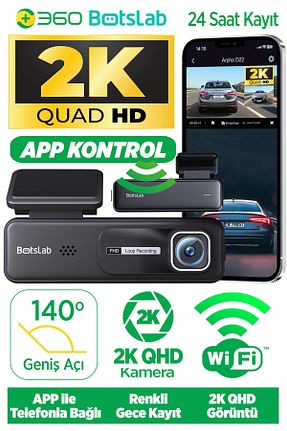دوربین داخلی خودرو 128 GB +360 - کد 341224795