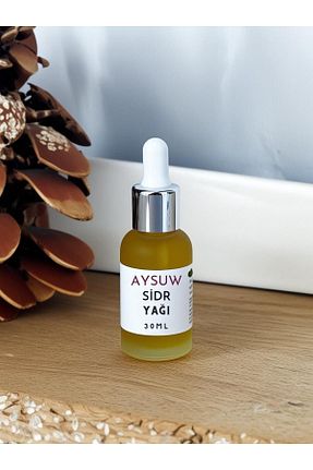 روغن مراقبت Aysuw - کد 899639872