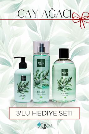 ست مراقبت پوست Thera Style - کد 870385104