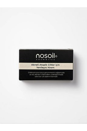 کرم بدن Onarıcı NOSOİL - کد 762635477