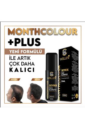 رنگ مو مشکی WOLLEN KOZMETİK - کد 192239608