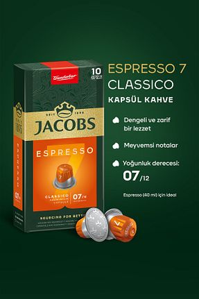  Jacobs - کد 54895332