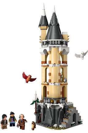 Tost Makinesi Harry Potter™ LEGO - کد 811478761