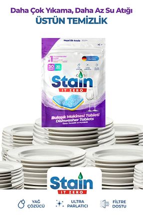 مواد شوینده ماشین ظرفشویی Stain İt Zero - کد 869188156