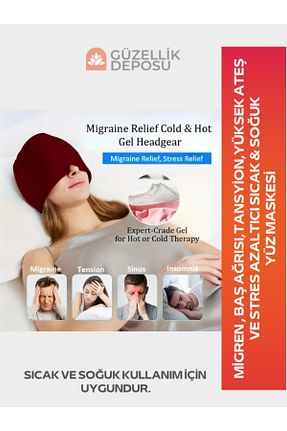 ترموژل Güzellik Deposu - کد 899905989