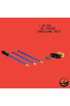 اکسسوری شکار زرد PROHUNTER - کد 900630048
