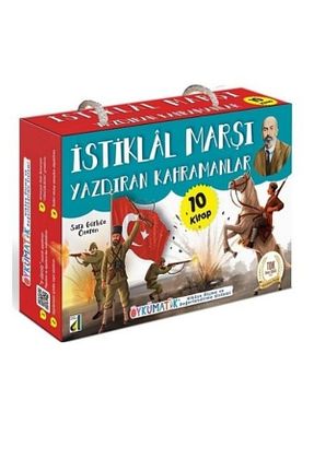 کتاب قصه و داستان کودکانه 6 - 9 سال Damla Yayınevi - کد 277819462