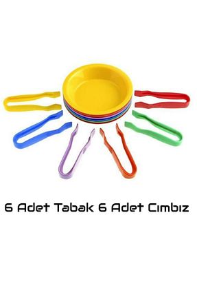 اسباب بازی آموزشی Türkçe MİR - کد 346581426