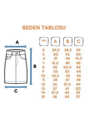 دامن آبی بچه گانه پنبه ای GİYİCEM TEKSTİL - کد 900756051