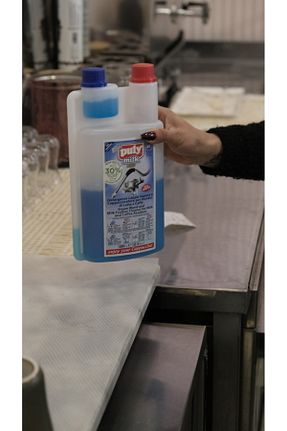 پاک کننده و محافظ ماشین ظرفشویی Puly Caff - کد 780588895
