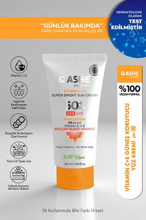 کرم ضد آفتاب صورت SPF 50 + QASHE Cosmetic - کد 860752269