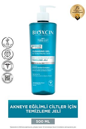 پاک کننده صورت Yağlı Bioxcin - کد 91813228