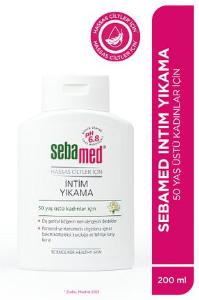 محصول مراتقبت واژینال Sebamed - کد 1068558