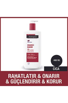 کرم بدن Onarıcı Neutrogena - کد 231281569