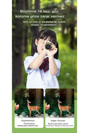 دوربین فیلم برداری خاکی EN SİGA - کد 898876018