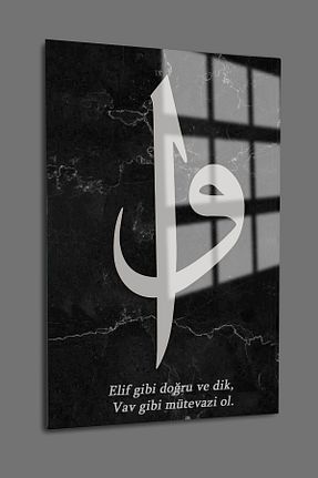 تابلو مشکی شیشه TAULART - کد 898356819