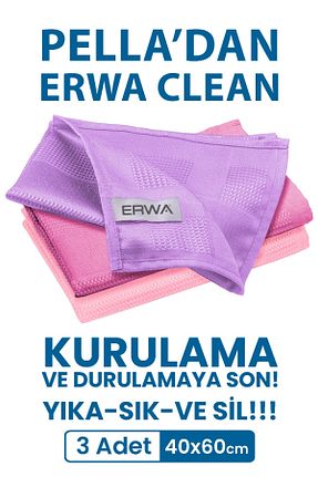 پارچه نظافت erwa - کد 896806681