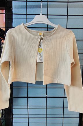 کت بچه گانه Bolero DFN - کد 898913047