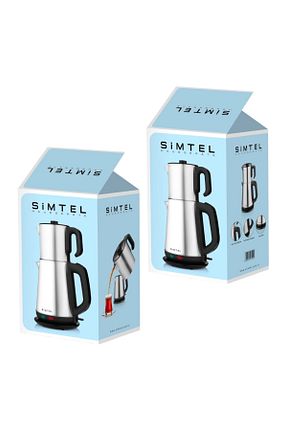 چای ساز طوسی SİMTEL - کد 898924495