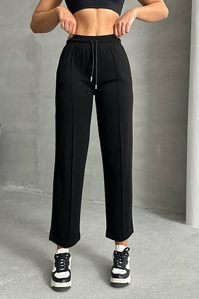 شلوار مشکی زنانه پارچه Neşeli Butik - کد 898546698