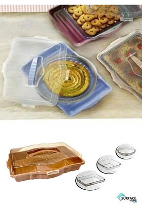 ظرف نگهداری قهوه ای پلاستیک SURFACE HOME - کد 898655142