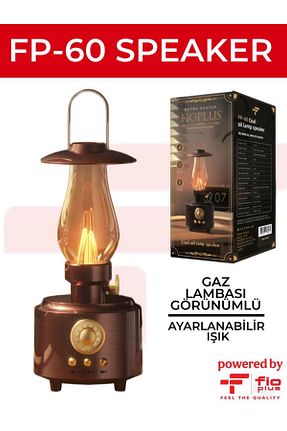 اسپیکر بلوتوث متالیک FİOPLUS - کد 898564815