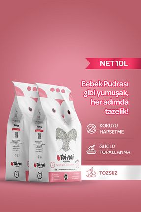 شن گربه Doğal/Bentonit Kumlar Toi Moi - کد 809084561