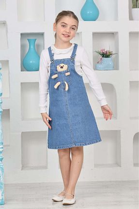 لباس آبی بچه گانه بافتنی yns coolstar - کد 873261797