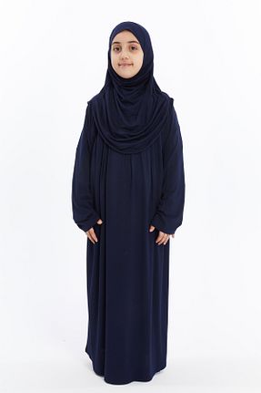لباس سرمه ای بچه گانه بافتنی Altobeh - کد 895607912