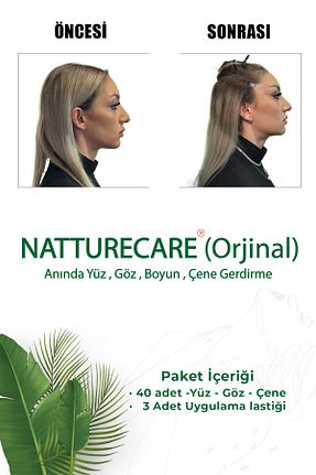 ست مراقبت پوست NC Natturecare - کد 898367961