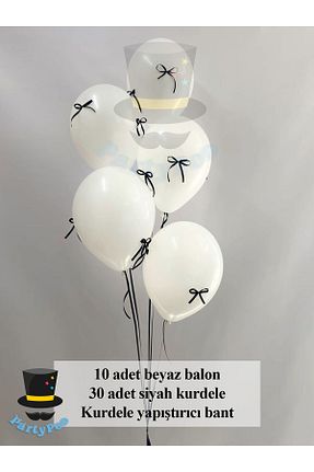 بادکنک سفید PartyPoo - کد 898671368