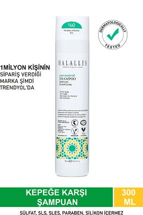شامپو زنانه Halalles - کد 898688622
