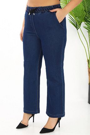 شلوار سایز بزرگ سرمه ای زنانه پنبه ای Gül Moda - کد 898692202