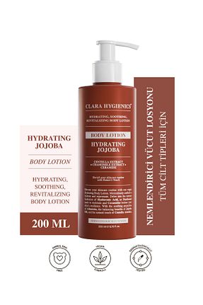 کرم بدن مرطوب کننده Clara Hygienics - کد 836743368